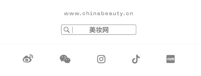 猫618美妆TOP3大洗牌！CQ9电子有限公司预售首日天(图3)
