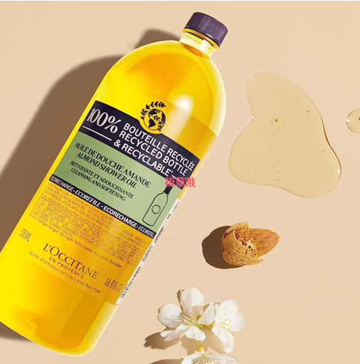 Eco Refill杏仁沐浴油 500mlCQ9电子appLOccitane 欧舒丹(图1)