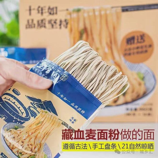 六日「第二人生」可持续闲置市集市集预告！CQ9电子平台入口11月15-16日周(图6)