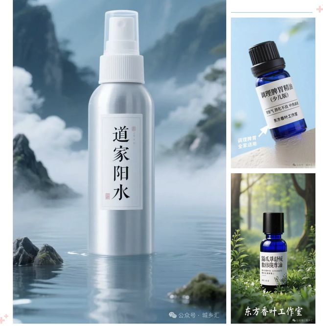 六日「第二人生」可持续闲置市集市集预告！CQ9电子平台入口11月15-16日周(图7)