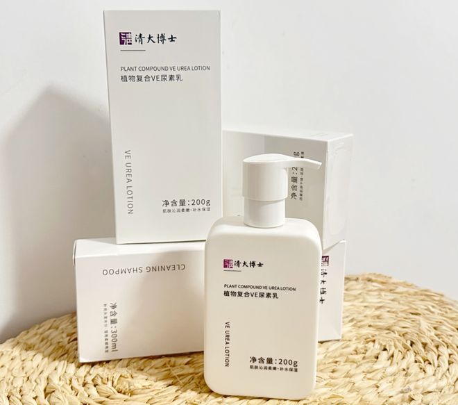 华博士研发「专利身体乳」一抹水润!CQ9电子游戏平台皮肤总干痒?清(图7) 华博士研发「专利身体乳」一抹水润!CQ9电子游戏平台皮肤总干痒?清(图7)