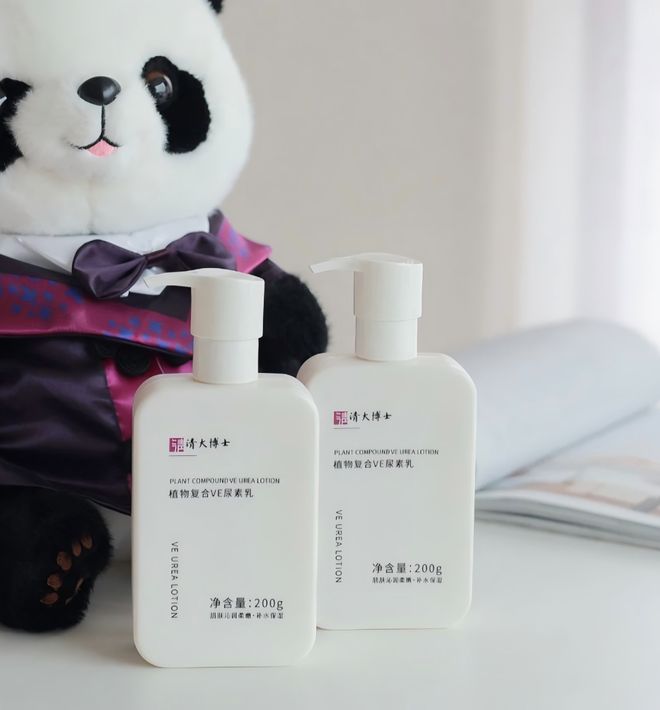 华博士研发「专利身体乳」一抹水润!CQ9电子游戏平台皮肤总干痒?清(图5) 华博士研发「专利身体乳」一抹水润!CQ9电子游戏平台皮肤总干痒?清(图5)
