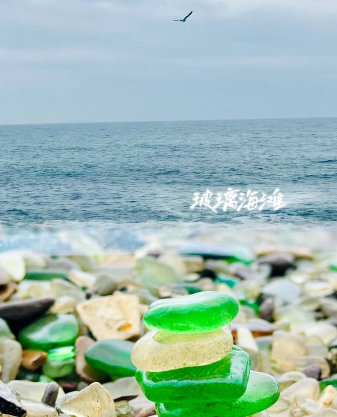 跟当地团珲春出发海参崴4天3晚当地团纯玩CQ9电子专用平台珲春出发海参崴四日游