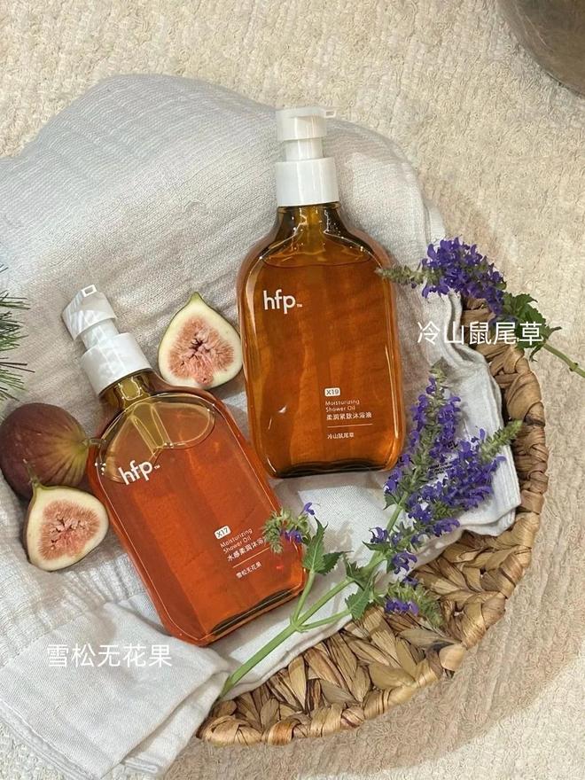 、身体乳、沐浴油…小众高级不烂大街!CQ9电子登录七夕送礼 hfp香膏(图1) 、身体乳、沐浴油…小众高级不烂大街!CQ9电子登录七夕送礼 hfp香膏(图1)