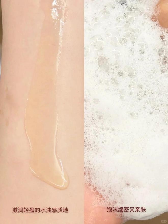 、身体乳、沐浴油…小众高级不烂大街!CQ9电子登录七夕送礼 hfp香膏(图2) 、身体乳、沐浴油…小众高级不烂大街!CQ9电子登录七夕送礼 hfp香膏(图2)