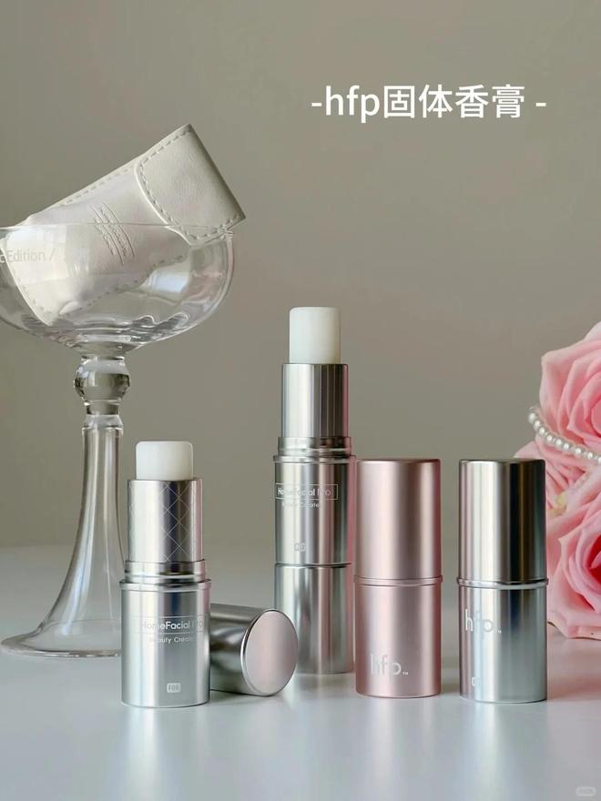 、身体乳、沐浴油…小众高级不烂大街!CQ9电子登录七夕送礼 hfp香膏(图5) 、身体乳、沐浴油…小众高级不烂大街!CQ9电子登录七夕送礼 hfp香膏(图5)